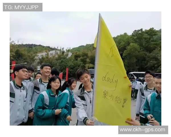 南京排球队逆袭之旅联合会杯特别报道展现拼搏精神与团队力量