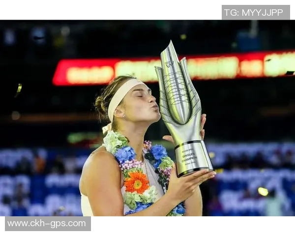 北京网球队的奋斗历程与冠军赛背后的成长故事