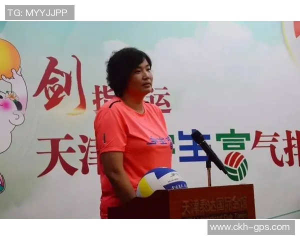 广州排球队荣登全国排球力量排行榜首位引领风潮